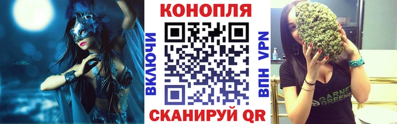 Мефедрон Бабушкин