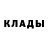 Метадон белоснежный TESTOSTERONE TOP