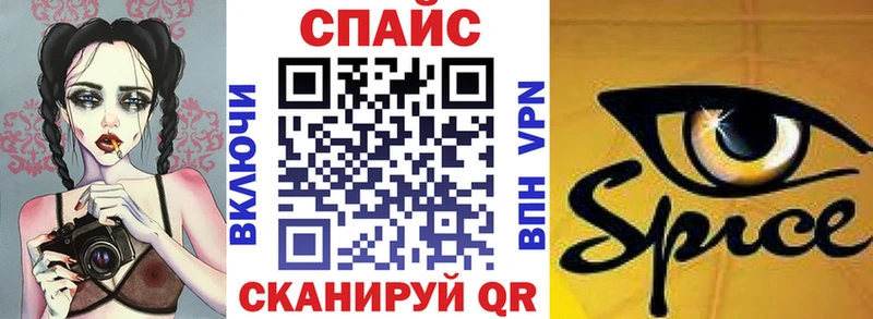 OMG как зайти  Бабушкин  Бутират вода 
