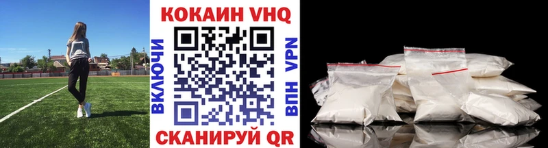 mega зеркало  Бабушкин  Cocaine 98%  цены  