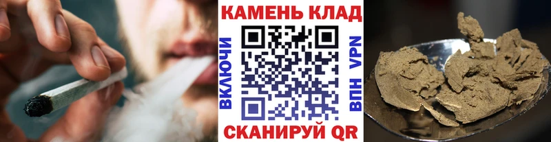 цены   Бабушкин  ГАШ ice o lator 