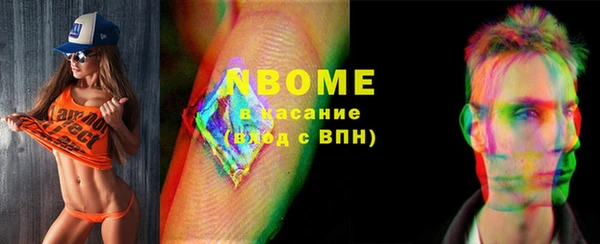 каннабис Аркадак