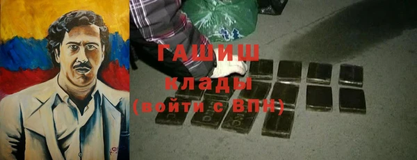 бошки Алексеевка