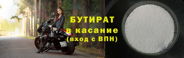 каннабис Аркадак