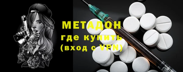 первитин Алзамай
