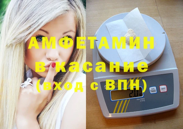 круглые Артём