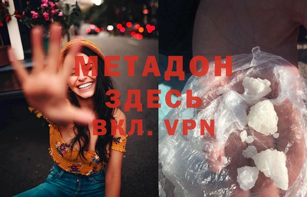 стафф Алексин