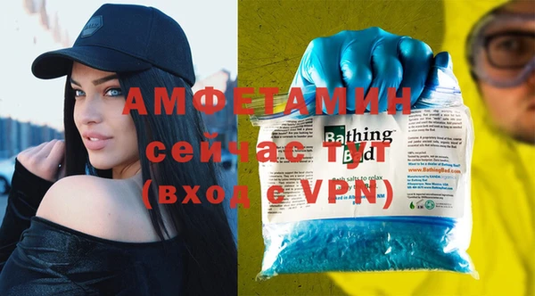 ГАЛЛЮЦИНОГЕННЫЕ ГРИБЫ Арсеньев