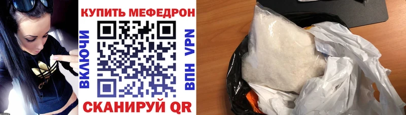 hydra как зайти  Бабушкин  МЕФ 4 MMC 