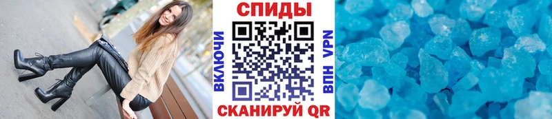 omg онион  Бабушкин  Первитин пудра  где купить наркоту 