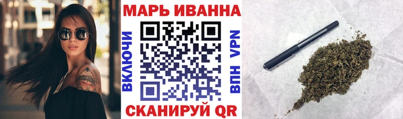 Конопля MAZAR  Бабушкин 